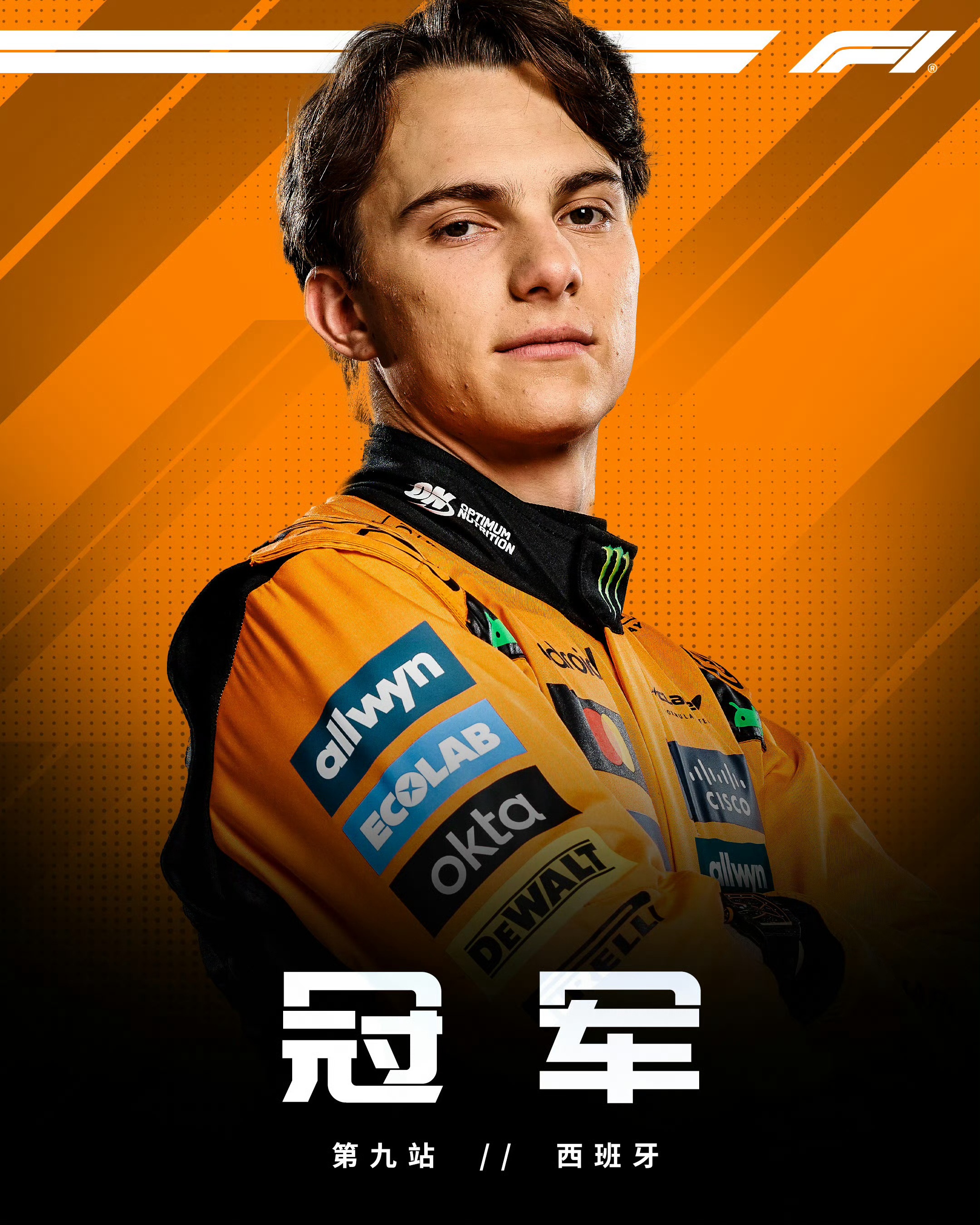 塞维利亚训练开放日;转会期迎来里程碑引欢呼;NBA总决赛在即;球队文化再被提及的简单介绍-开云官网